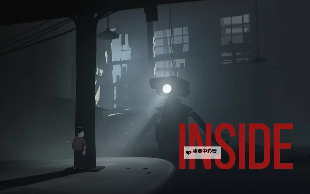 《Inside》隐藏结局密码及达成方法 Inside隐藏结局密码是什么图1