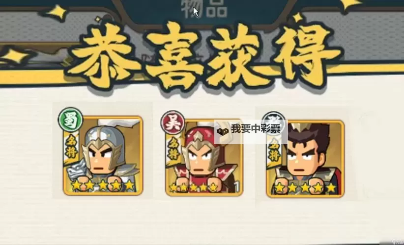 指尖领主挂机软件&双开软件推荐 轻松搞定指尖领主双开和挂机图1