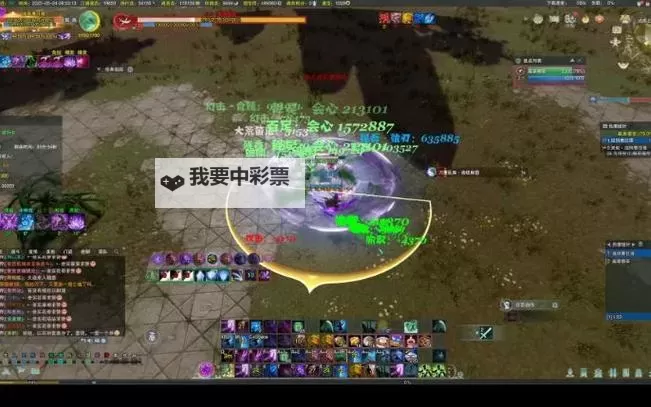 《御封神》试炼之地指南图1