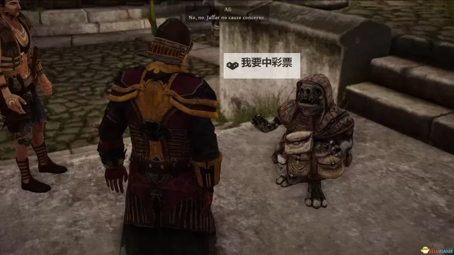 崛起3:泰坦之王 支线任务图文攻略图1