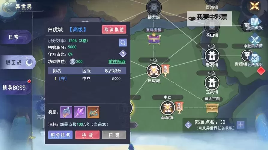 《孤月刀》兑换码大全 2025最新可用《孤月刀》礼包兑换码!图1