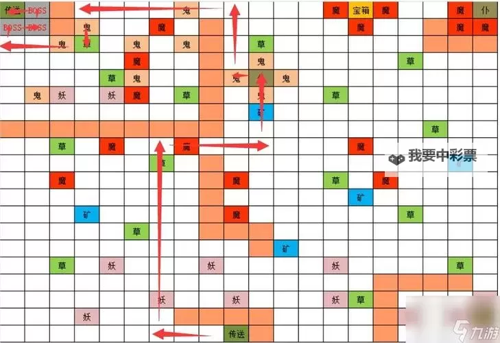 想不想修真官网地址在哪 当前最新想不想修真官方网站链接是多少图2