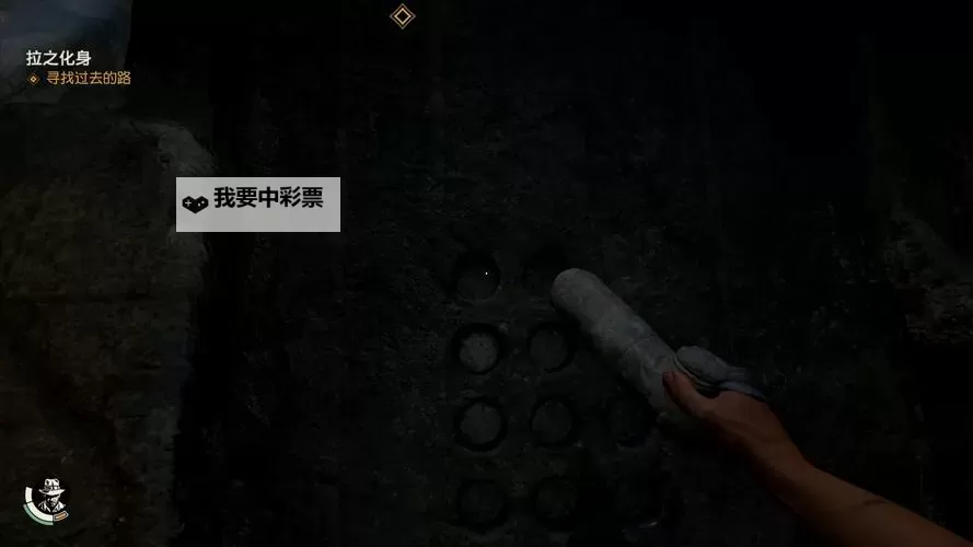 《夺宝奇兵古老之圈》麻烦的迹象解谜攻略 麻烦的迹象谜团怎么解图1