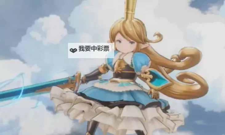 《碧蓝幻想Relink》伊德技能搭配及操作手法 伊德怎么操作图2