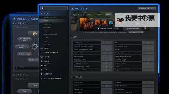 《DOTA2》7.39全英雄改动汇总图1