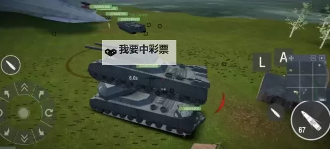 命运纷争电脑版下载 命运纷争电脑版安卓模拟器推荐图2
