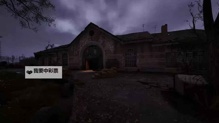 《潜行者2切尔诺贝利之心》人眼超自然体形成地点及效果一览图1
