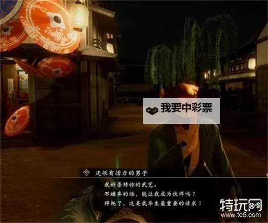 《如龙维新极》全金色队士卡片效果一览图1
