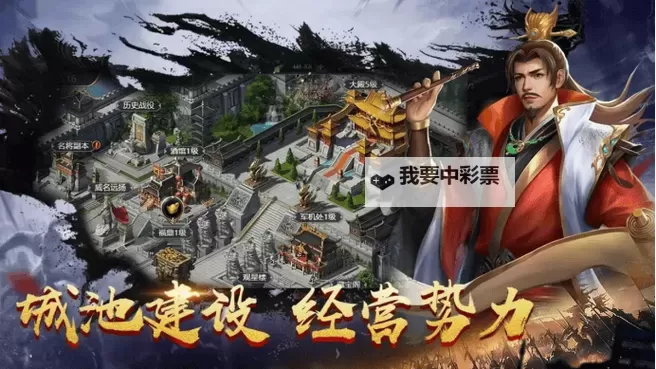 御龙传奇电脑版下载 横向测评：电脑玩御龙传奇模拟器推荐图2
