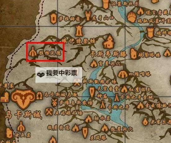 《上古卷轴5》元素之力解读及任务攻略图1