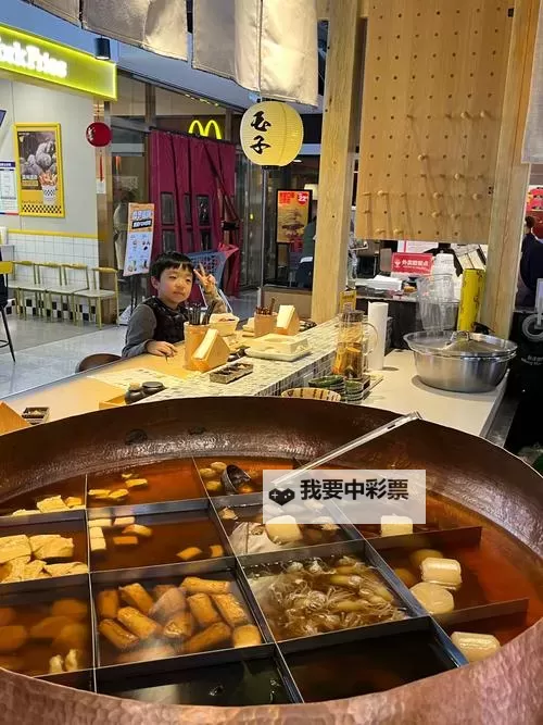 关东煮店人情故事怎么双开  关东煮店人情故事双开挂机软件推荐图1