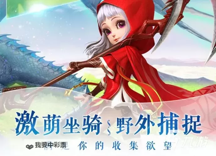2023回合制游戏大全 有哪些好玩的回合制游戏图1