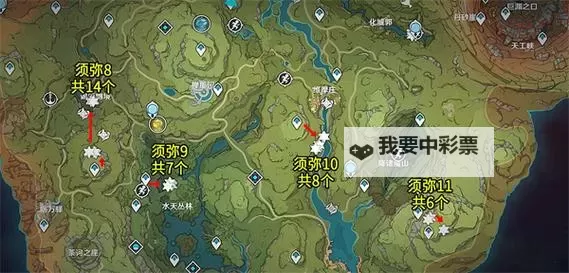 《原神》4.1版本劫波莲高效采集路线图1
