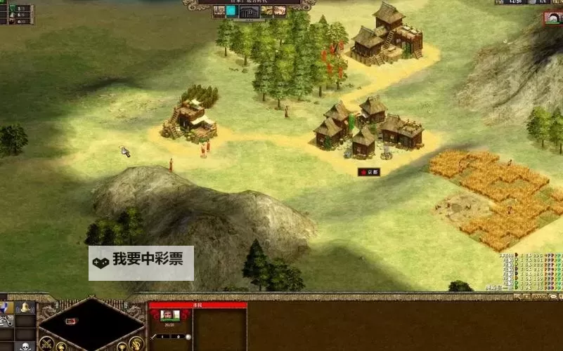 王朝崛起电脑版下载 王朝崛起电脑版安卓模拟器推荐图1