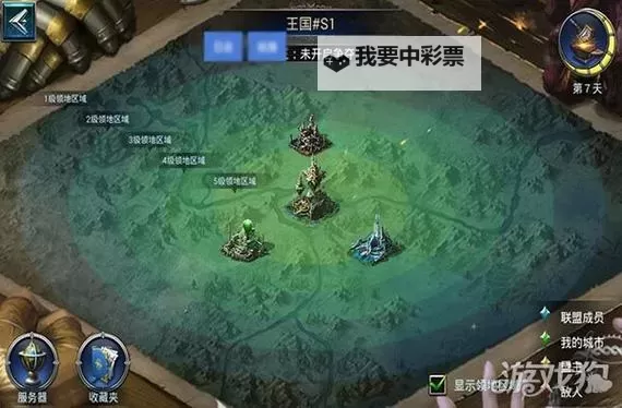 战火与荣耀双开挂机软件盘点 2021最新免费战火与荣耀双开挂机神器推荐图1
