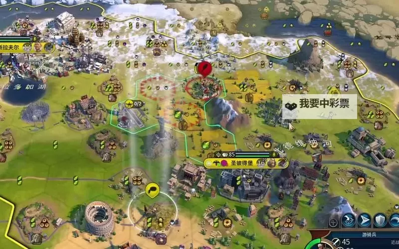《文明6》神级难度开局打法推荐 神级难度怎么开局图1