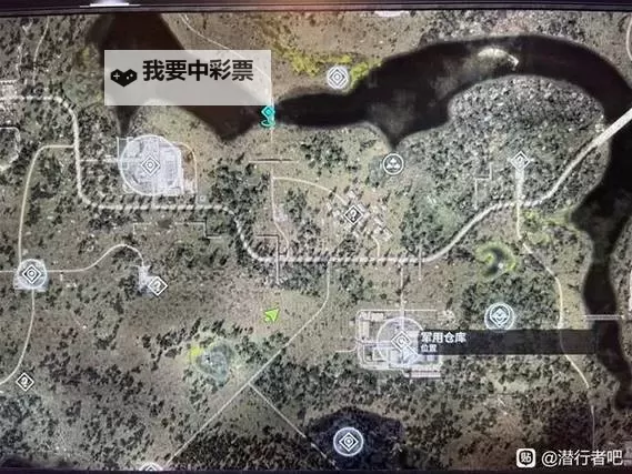 《潜行者2切尔诺贝利之心》蓝宝石超自然体形成地点及效果一览图1