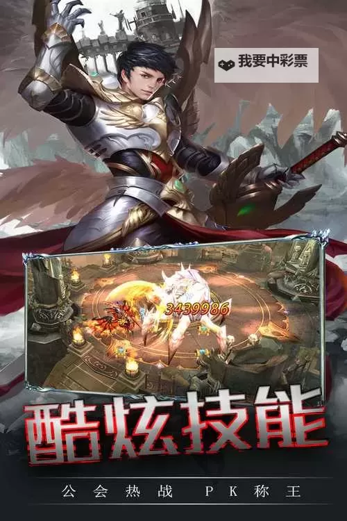 海之梦Online双开软件推荐 全程免费福利来袭图1