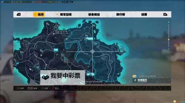 《正当防卫3》图文攻略 全主线、支线任务图文流程攻略图2