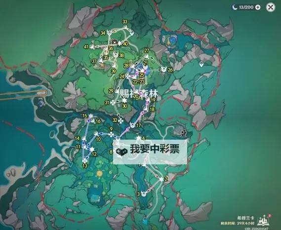 《原神》赐福森林欢声之羽位置一览图1