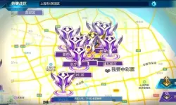 《狙神荣耀》新手攻略：自由战区玩法攻略介绍