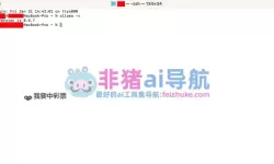 DeepSeek官网下载 DeepSeek官网入口