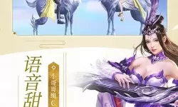魔天记官网入口分享 当前最新魔天记官方网站链接入口