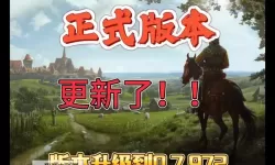 《庄园领主》后院养动物对堡地劳动力影响分析