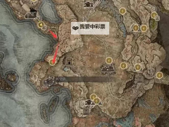 《艾尔登法环》黄金树幽影DLC灵灰收集攻略图1