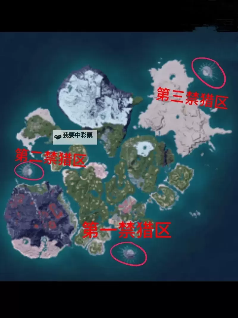 《幻兽帕鲁》幽焰狼洞穴入口位置 幽焰狼位置在哪图1