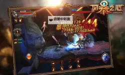 怎么双开猎魔笔记OL? 猎魔笔记OL双开挂机图文全攻略