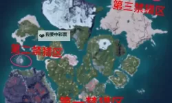 《幻兽帕鲁》幽焰狼洞穴入口位置 幽焰狼位置在哪