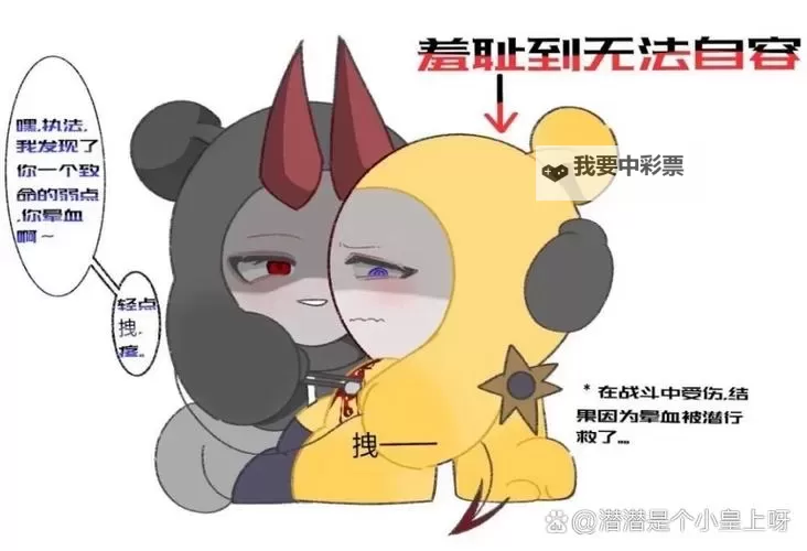 我是捣蛋王如何双开 2021最新双开神器来袭图1