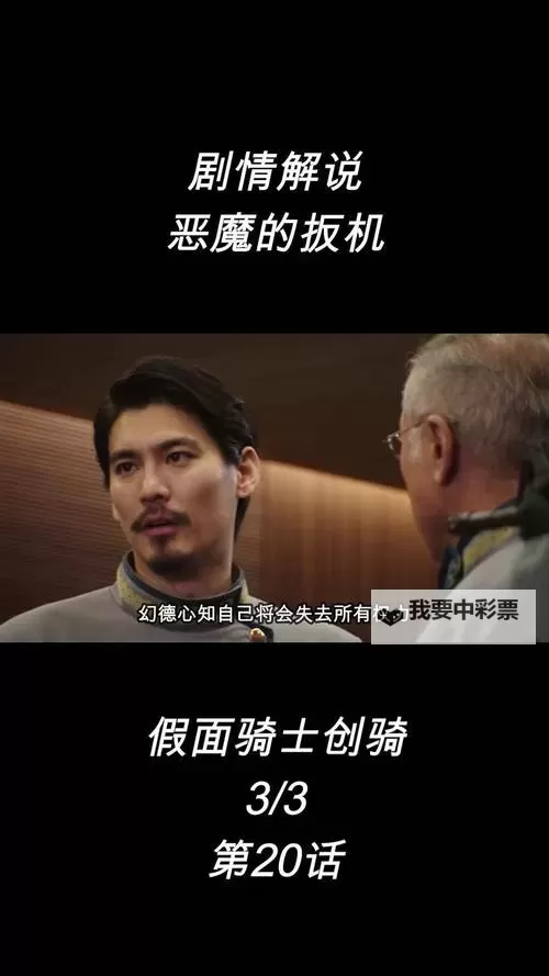 末日扳机OL电脑版下载 末日扳机OL电脑版的安装使用方法图1