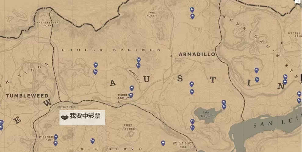 《荒野大镖客2》快速获取完整地图攻略 荒野大镖客2快速开图技巧图1