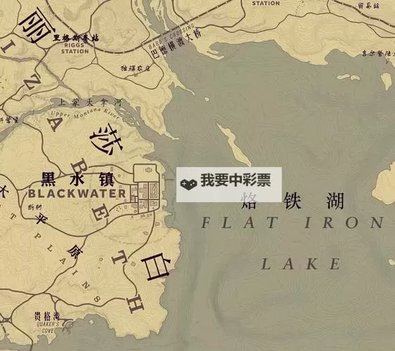 《荒野大镖客2》快速获取完整地图攻略 荒野大镖客2快速开图技巧图2