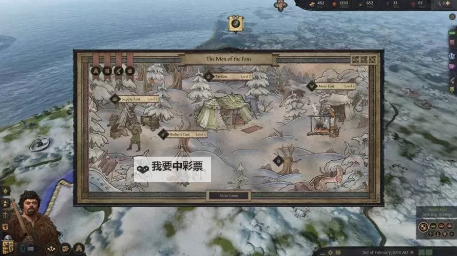 《十字军之王3》867剧本兵种详细数据一览图1