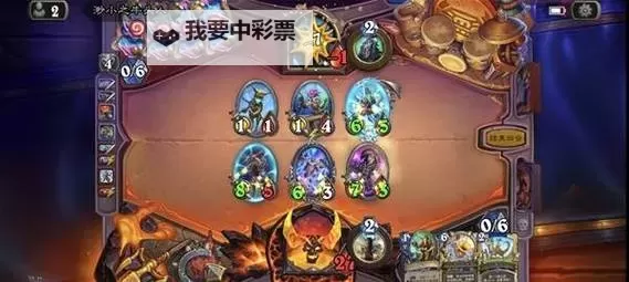 《炉石传说》无限星舰萨卡组分享 无限星舰萨怎么构筑图2
